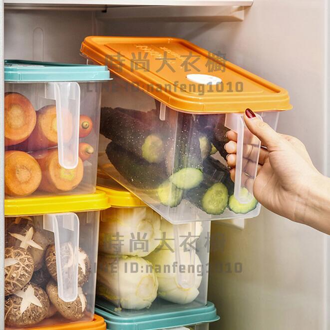 2個裝 冰箱收納盒雞蛋食品級蔬菜保鮮專用廚房冷凍多功能整理儲物用神器【時尚大衣櫥】