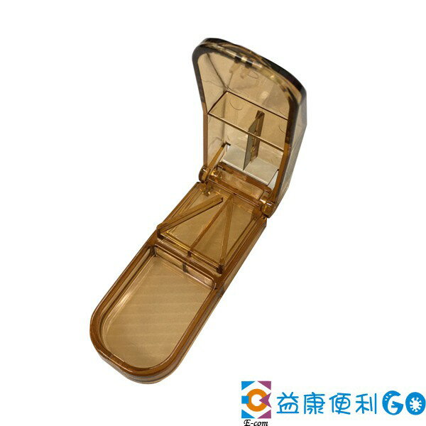 益康便利GO 安康切藥器 切藥器 便宜切藥