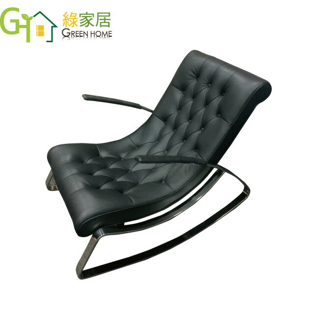 【綠家居】安特列 現代全牛皮不鏽鋼造型主人椅/休閒椅
