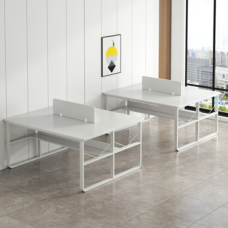 辦公桌簡約現代電腦桌對坐雙人位學習桌書桌辦公專用簡易對面桌子