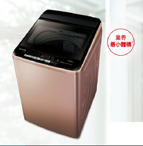 
Panasonic 國際牌 NA-V130EBS 容量13kg (不鏽鋼) 洗衣機
