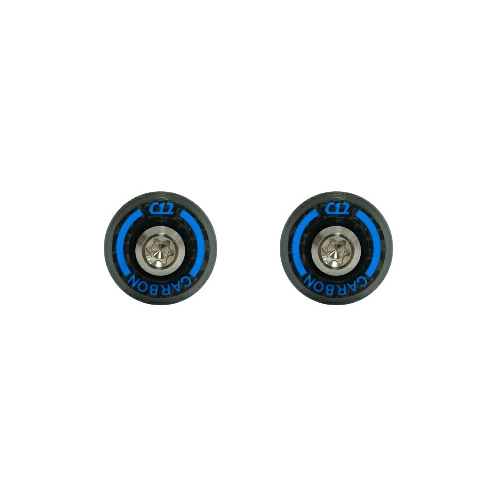 C12 藍色類噴射推進器式防盜牌照螺絲 車牌螺絲 碳纖維X鈦金屬 (如需螺母請備註) 1