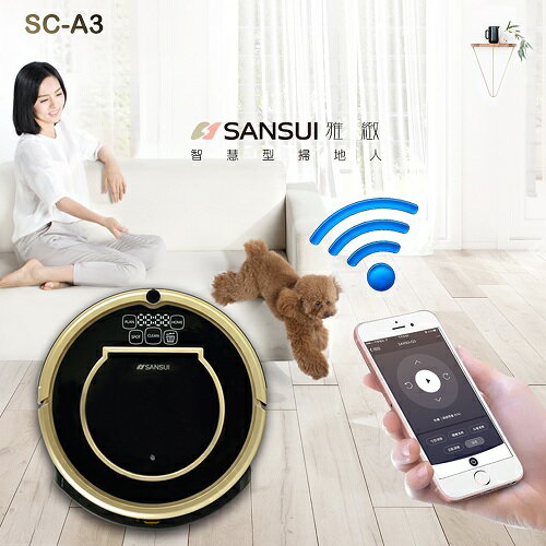 <br/><br/>  SANSUI 山水 SC-A3 Wifi 無線 智慧掃地機器人 黑金色 可定時預約 公司貨 免運 0分期 原廠一年保固<br/><br/>