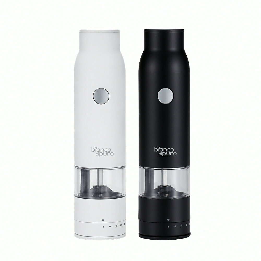Bianco di puro彼安特 電動研磨罐 黑色 白色 KM020