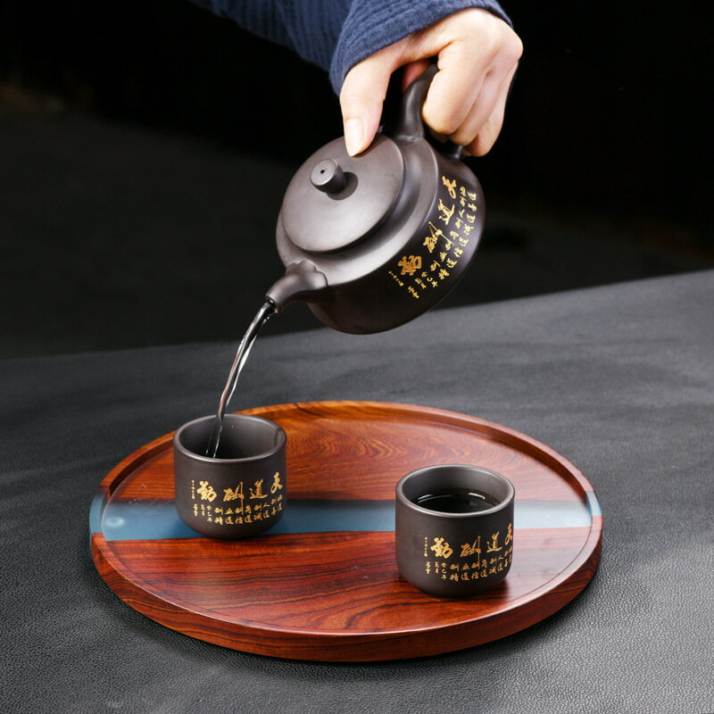 免運 茶具系列 小葉紅檀樹脂干泡盤圍爐茶點盤創意茶盤簡約辦公室便捷茶具
