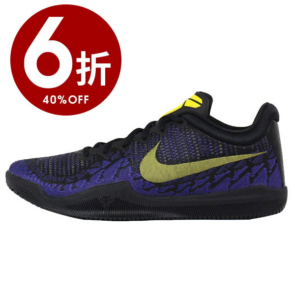 【NIKE】MAMBA RAGE EP 籃球鞋 運動鞋 黑色 男鞋 紫 黑 -908974024