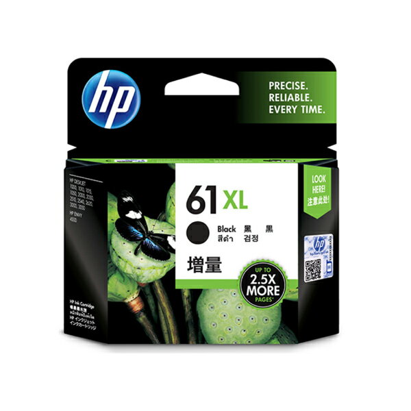 HP 高容量黑色原廠墨水匣 / 盒 CH563WA 61XL