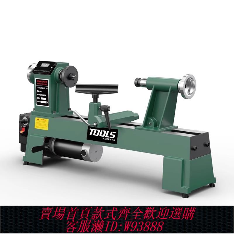 {臺灣公司貨 可打統編}木工車床diy多功能微型機床小型自動車床家用木旋機佛珠機TOOLS