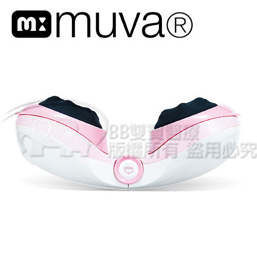 MUVA-3D蝶型纖體按摩機 SA1501