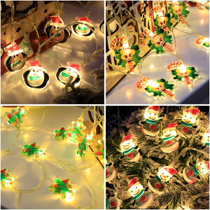 LED聖誕雪橇雪人聖誕樹聖誕老人裝飾燈派對布置節日閃燈禮物 全館免運