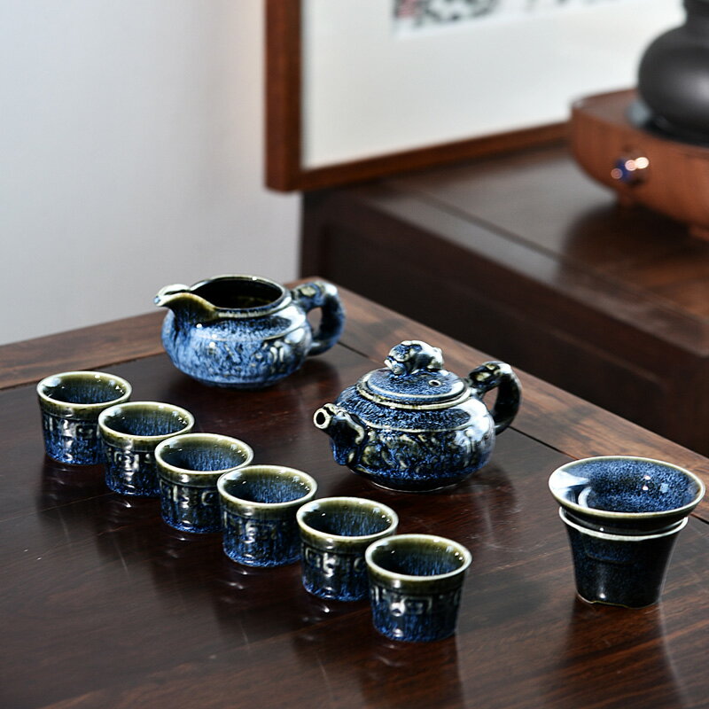瀾揚藍拉絲建盞茶具套裝陶瓷家用星空盞茶壺功夫茶具單品茶杯茶具