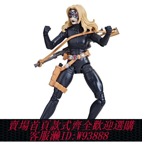 {可刷卡 打統編}漫威Marvel legends 鼓腹巨蝰套 葉蓮娜 6寸可動人偶手辦散貨全配