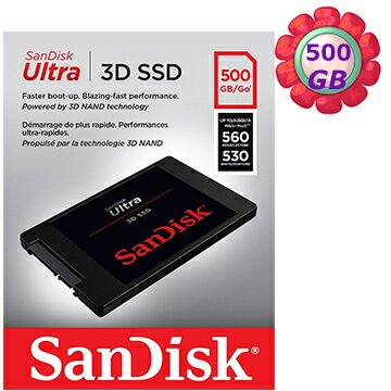 <br/><br/>  SanDisk 500GB 500G Ultra 3D【SDSSDH3-500G】2.5吋 SATA 6Gb/s 固態硬碟<br/><br/>