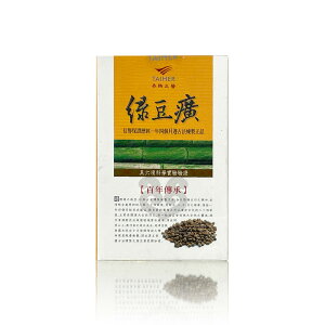 泰鶴生醫 綠豆癀30包/盒(全素)