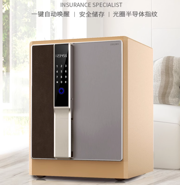 指紋電子密碼家用大容量防盜床頭櫃高階保管箱酒店家庭小型辦公商務全鋼入牆衣櫃隱形嵌入式保險櫃