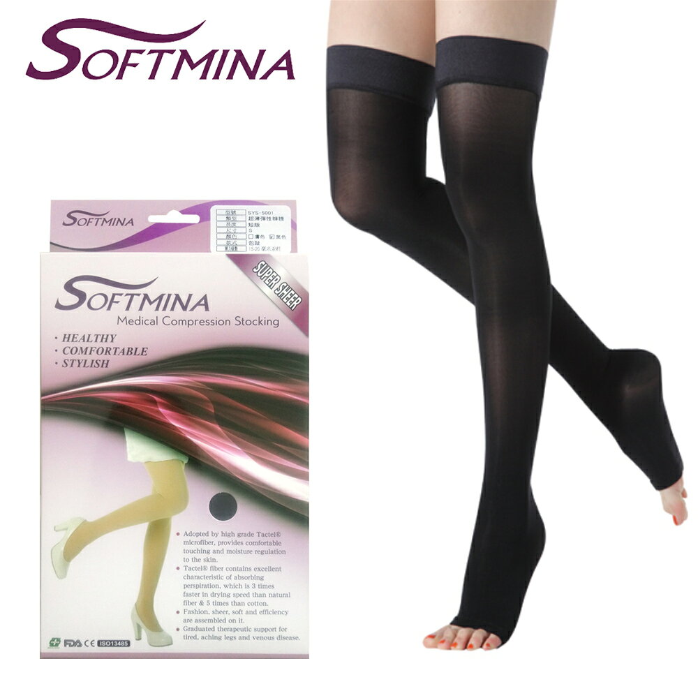 【Softmina】超薄大腿襪(露趾)