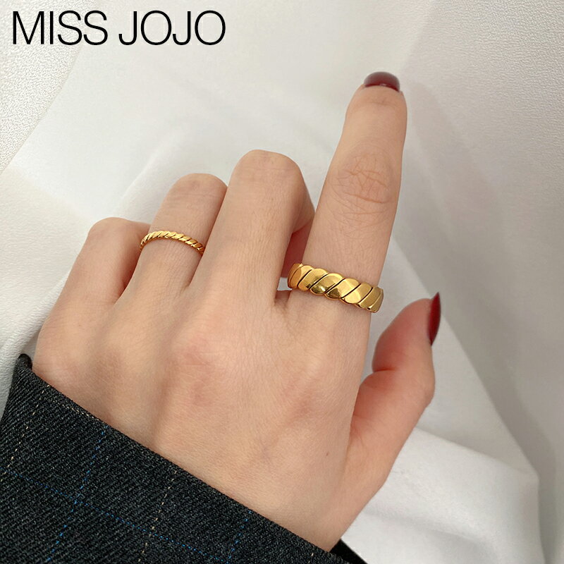 歐美ins冷淡風斜紋麻花寬版細款開口可調節鈦鋼金色戒指套裝女