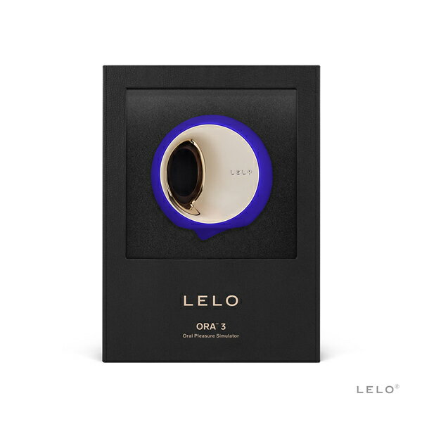 LELO ORA 3 奧拉3代 口愛 精品按摩器- 午夜藍