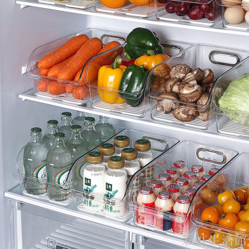 冰箱收納盒食品級保鮮盒冷凍雞蛋儲物盒廚房蔬菜水果專用整理神器