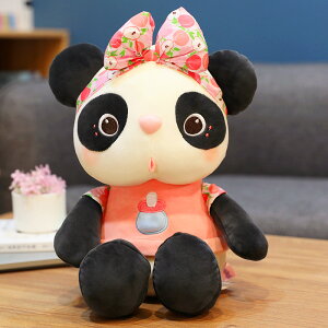 可愛熊貓公仔娃娃超萌玩偶生日禮物毛絨玩具小號女孩床上抱枕布偶