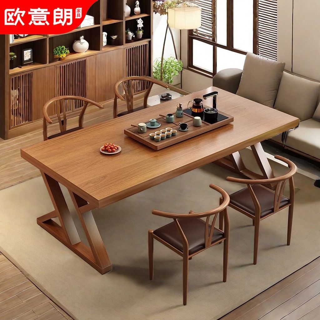 免運 開立發票 茶桌 茶臺實木茶桌椅組合一桌五椅國學新中式大板家用客廳陽臺泡茶桌子 快速出貨