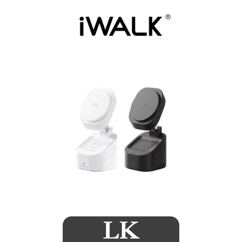 【 iWALK 】魔方三合一摺疊支架 i15 i16 airpodpro2 iwatch 磁吸充電座 15w 無線充電