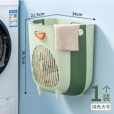 居家家折疊臟衣籃掛墻臟衣服收納筐浴室洗衣臟衣簍臨時放衣服神器
