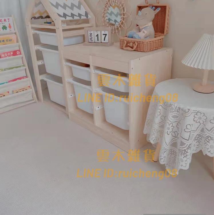 藍色地毯臥室客廳全屋商用IG風宿舍拍照整鋪全鋪可裁剪地板鋪墊可定制【雲木雜貨】