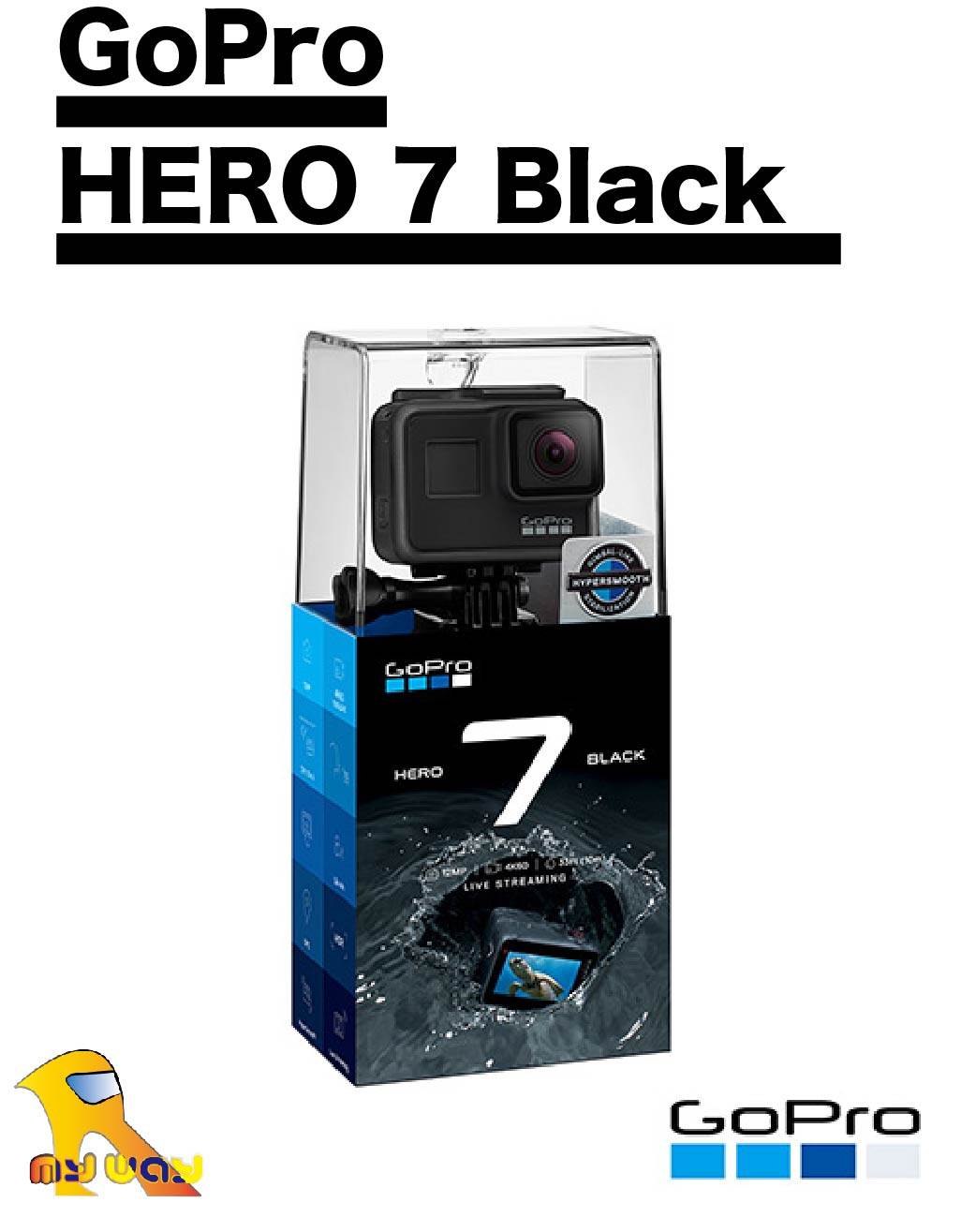 ~任我行騎士部品~GoPro HERO7 Black 運動攝影機 超強穩定 裸機防水 語音控制
