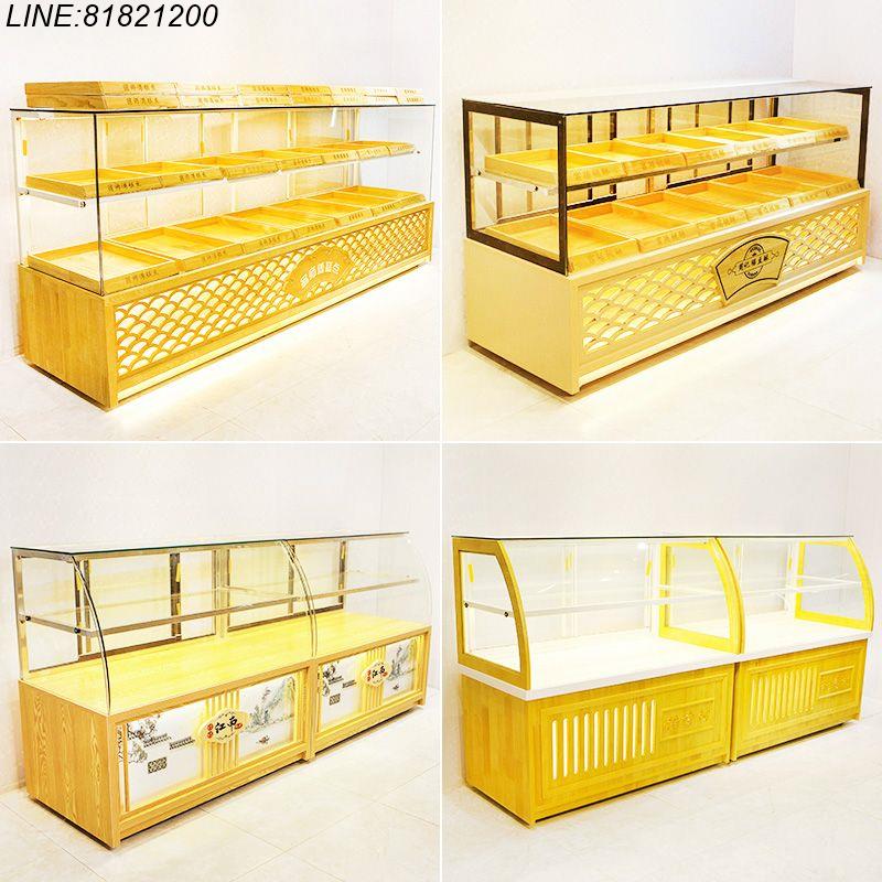 展示櫃 珠寶櫃 產品櫃 首飾櫃 樣品展櫃 模型櫃 免運 開立發票 糕點櫃麵包櫃日式烘焙展示櫃多層多功能中島訂製臺式蛋糕櫃商用 支援訂製
