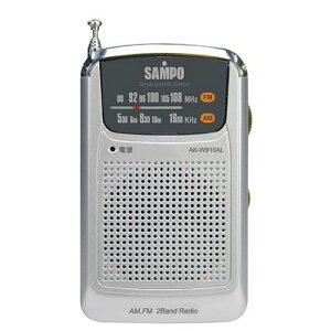 SAMPO 聲寶 AM/FM 掌上型收音機 AK-W910AL 爬山 / 運動 / 健走 / 隨身攜帶