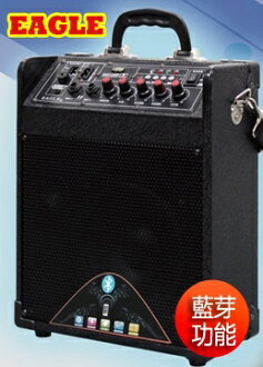 EAGLE 方便攜帶型可移動肩跨式有源音箱 ELS-2098B