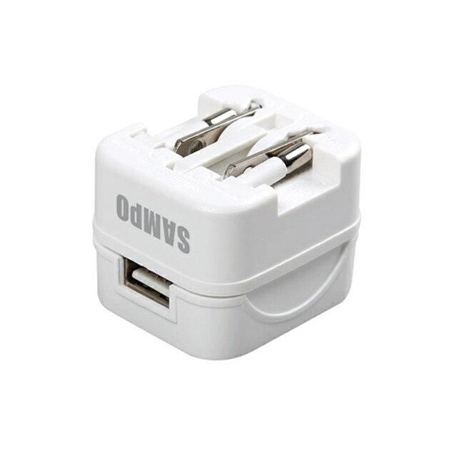 <br/><br/>  SAMPO聲寶 USB萬國充電器轉接頭-白色 EP-UC0BU2<br/><br/>