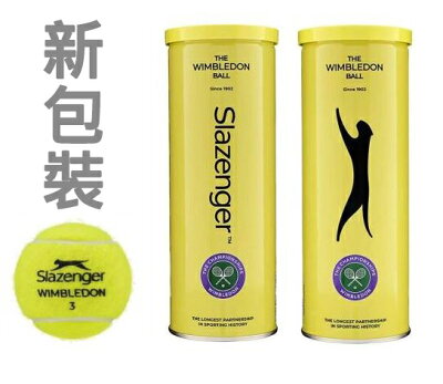 【大自在】SLAZENGER NEW 網球 比賽級 溫布頓比賽球 3入一筒 Wimbledon Ball 新包裝