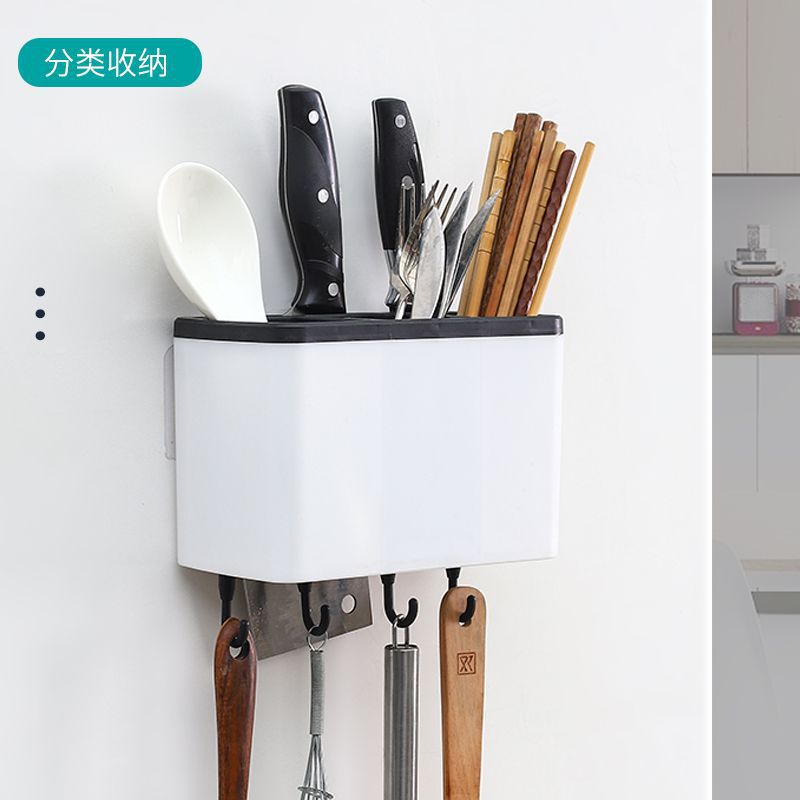 免運 可開發票 廚房筷子籠 創意多功能掛壁瀝水刀架筷子勺子收納筒 置物架免打孔