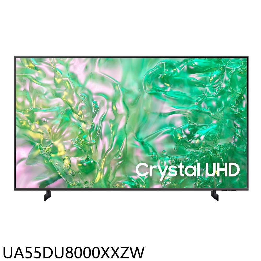 APP下單4%點數★三星【UA55DU8000XXZW】55吋4K連網連網智慧顯示器(含標準安裝)