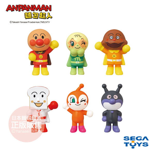 Anpanman 元氣100 麵包超人好夥伴人偶組買就送麵包超人身高尺 甜蜜家族 甜蜜家族婦嬰用品連鎖店 Rakuten樂天市場