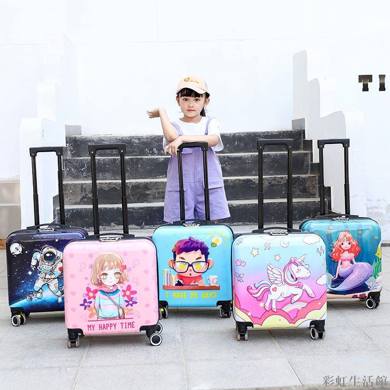 新款兒童拉桿箱20寸男女寶寶旅行箱大容量行李箱四輪靜音萬向輪