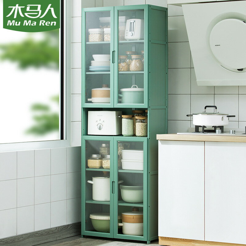 木馬人廚房置物架子收納用品家用大全落地多層調料品微波爐碗碟柜