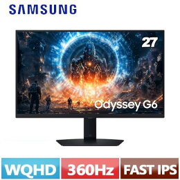 三星 27型 Odyssey G6電競顯示器