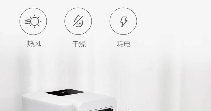 降溫神器小米（MI）microhoo個人微空調小型冷風機USB迷你風扇宿舍辦公室桌面空調扇 微型空調 7