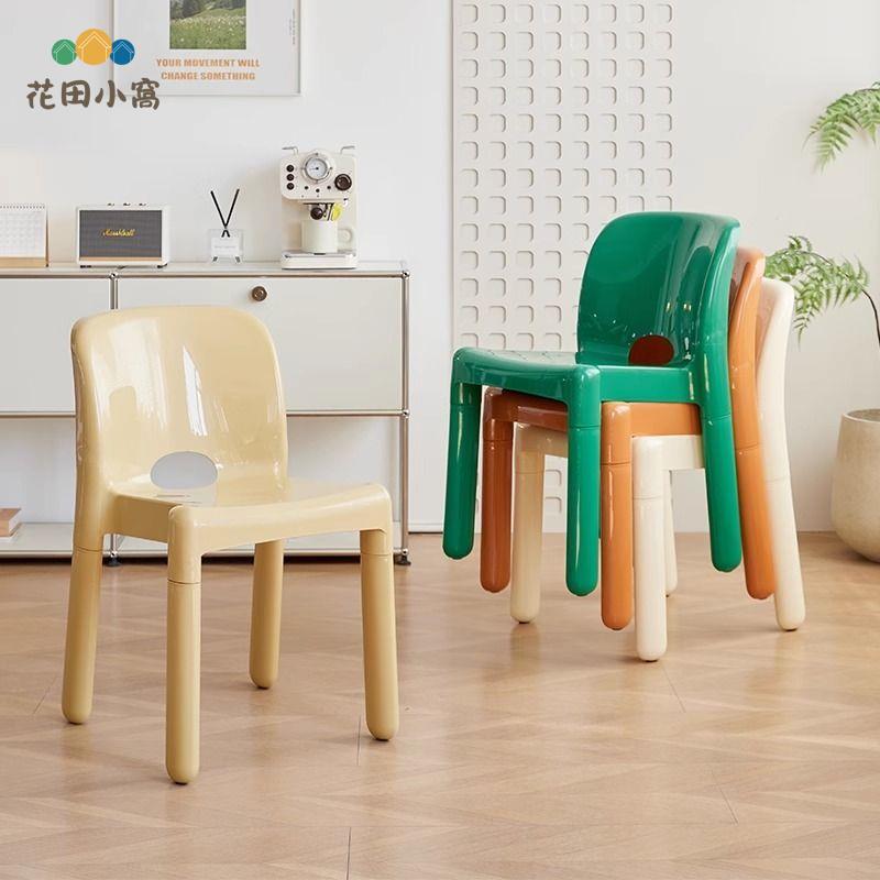 北歐餐椅家用網紅中古椅子靠背簡約塑料凳子咖啡廳休閑洽談化妝椅 ph6192