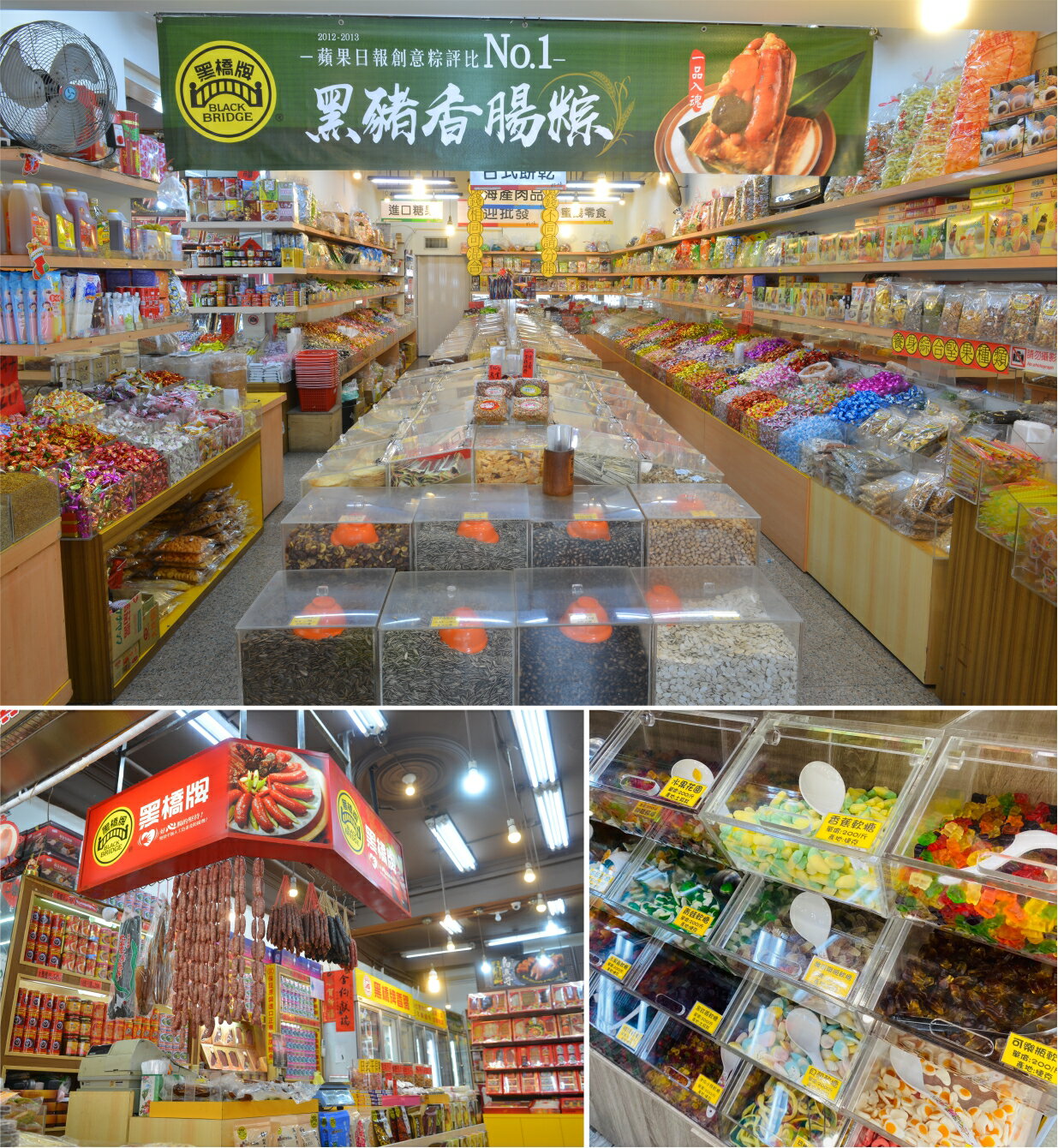 【野味食品】勇伯 地瓜酥(純素,10入/包,桃園實體店面出貨)蜜地瓜/地瓜餅/地瓜糖/純天然食品/全素 6
