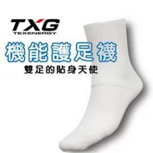 【TXG】機能護足襪