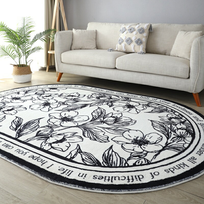 仿羊絨侘寂風客廳地毯臥室輕奢日式地毯現代簡約地毯北歐床邊毯