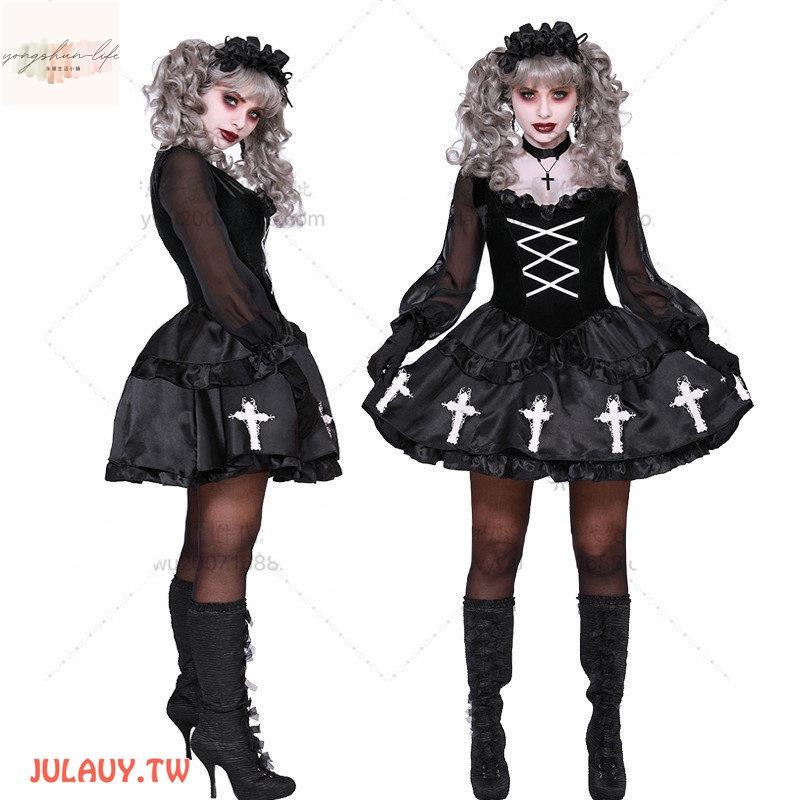 萬聖節 裝扮服 恐怖 鬼娃娃 修女 惡魔 女巫裝 歐版表演服 暗黑 角色扮演服裝