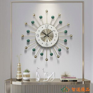 掛鐘 鐘錶掛鐘客廳北歐創意時鐘大氣靜音現代簡約掛鐘時尚藝術掛墻鐘錶