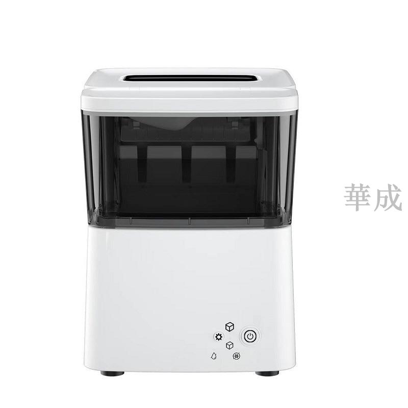 小型家用商用製冰機可翻蓋卸取冰籃全自動9顆方子彈圓迷你冰塊機
