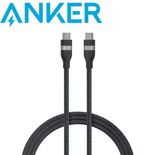 ANKER A82E 240W 1.8M 極耐用 USB-C充電線 黑