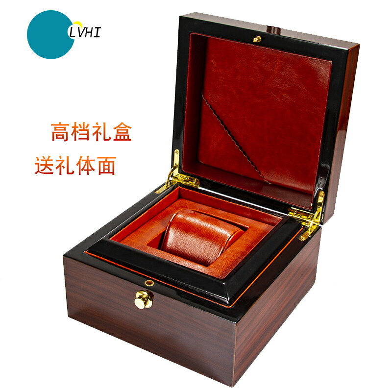 高檔復古大氣手表盒奢侈珠寶首飾精致男女禮物實木高級包裝收納盒